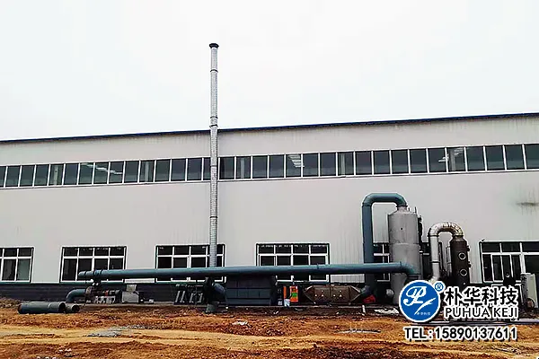 干式与湿式喷漆房在粉尘治理上的核心差异与企业选型指南