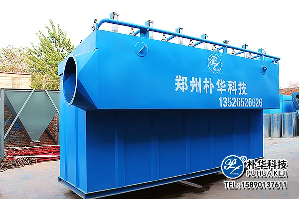 布袋除尘器正常运行参数范围（压差、温度等）