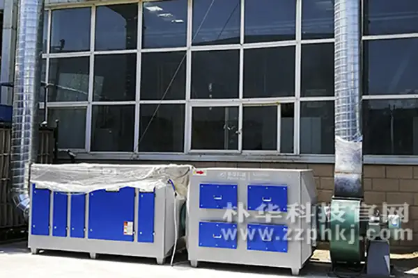 案例：注塑机废气处理活性炭吸附设备+UV光氧催化设备