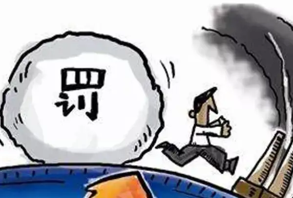 VOCs废气治理设施未运行,被罚23万!