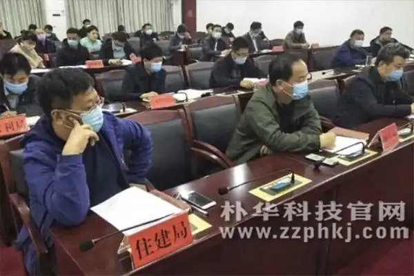 新乡市延津县召开大气污染防治会议,为2020年打赢蓝天保卫战指明方向