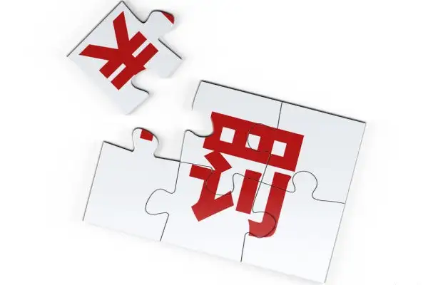 未安装废气处理设备,南京一检测公司被处罚!